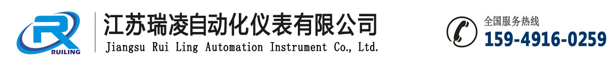 磁翻板液位計(jì)，雷達(dá)液位計(jì)，孔板流量計(jì)，蒸汽流量計(jì)，壓力表，差壓變送器，壓力變送器