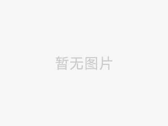 開(kāi)封電磁流量計(jì)HFD3000