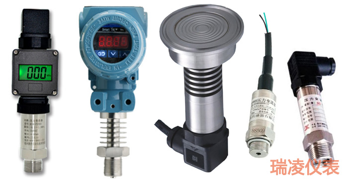 今日壓力變送器多少錢一臺(tái)？壓力變送器安裝與選型？